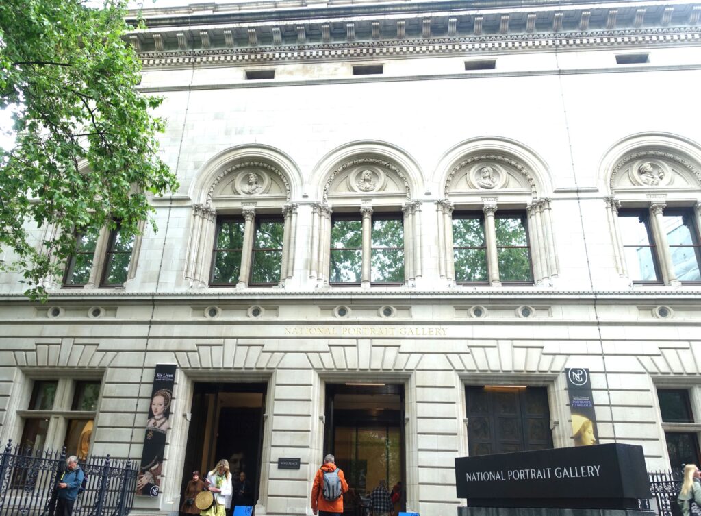 New entrance of national portrait gallery